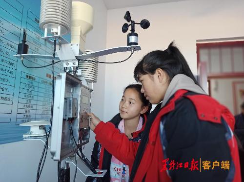 黑龍江省縣域高中教育革新 普及免費教育開展因材施教