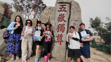  International online celebrities study Taishan and tell the world "Taishan story"