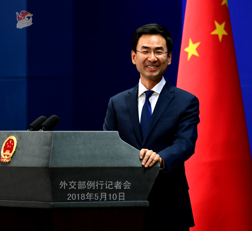 外交部：中方主张并致力于推动南海沿岸国开展海上务实合作