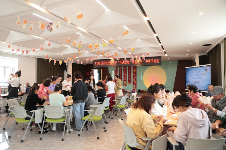 哈尔滨市平房区举办“我们的节日·中秋”主题文明实践活动_fororder_微信图片_20240913152950