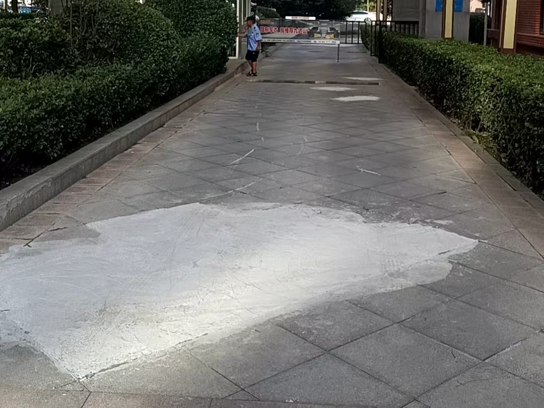 保定市莲池区：路面破损存隐患 接诉即办保平安_fororder_微信图片_20240913102123