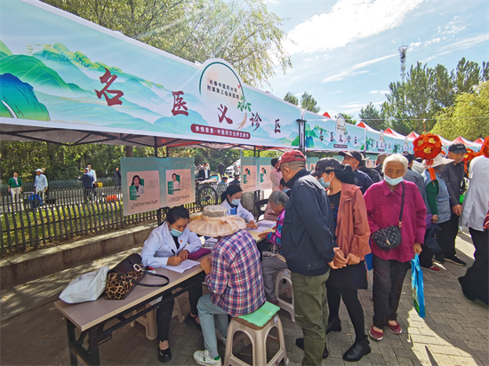 长春中医药大学附属三院中医药文化养生集市掀热潮_fororder_吉林中医药4