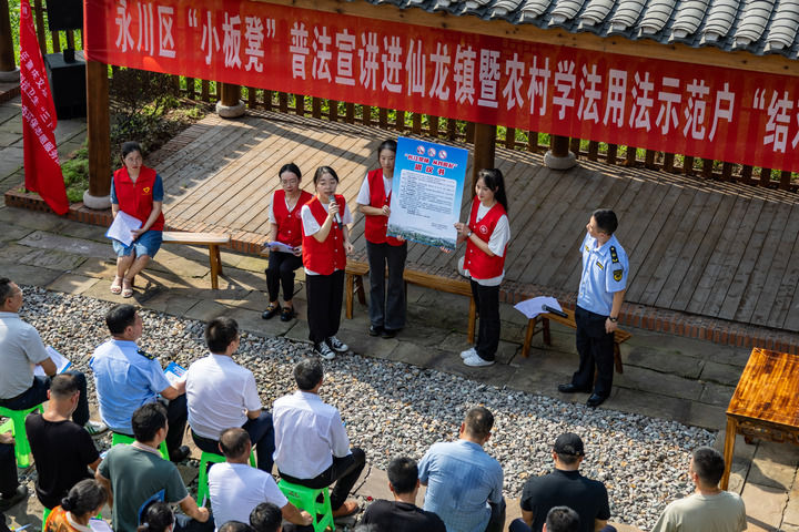 為強國建設、民族復興築牢制度根基——以習近平同志為核心的黨中央堅持和完善人民代表大會制度紀實