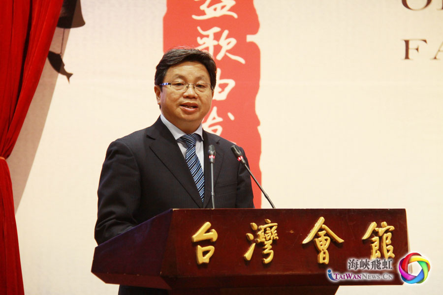 全国台联副会长、台声杂志社社长杨毅周致辞(摄影 霍亮)