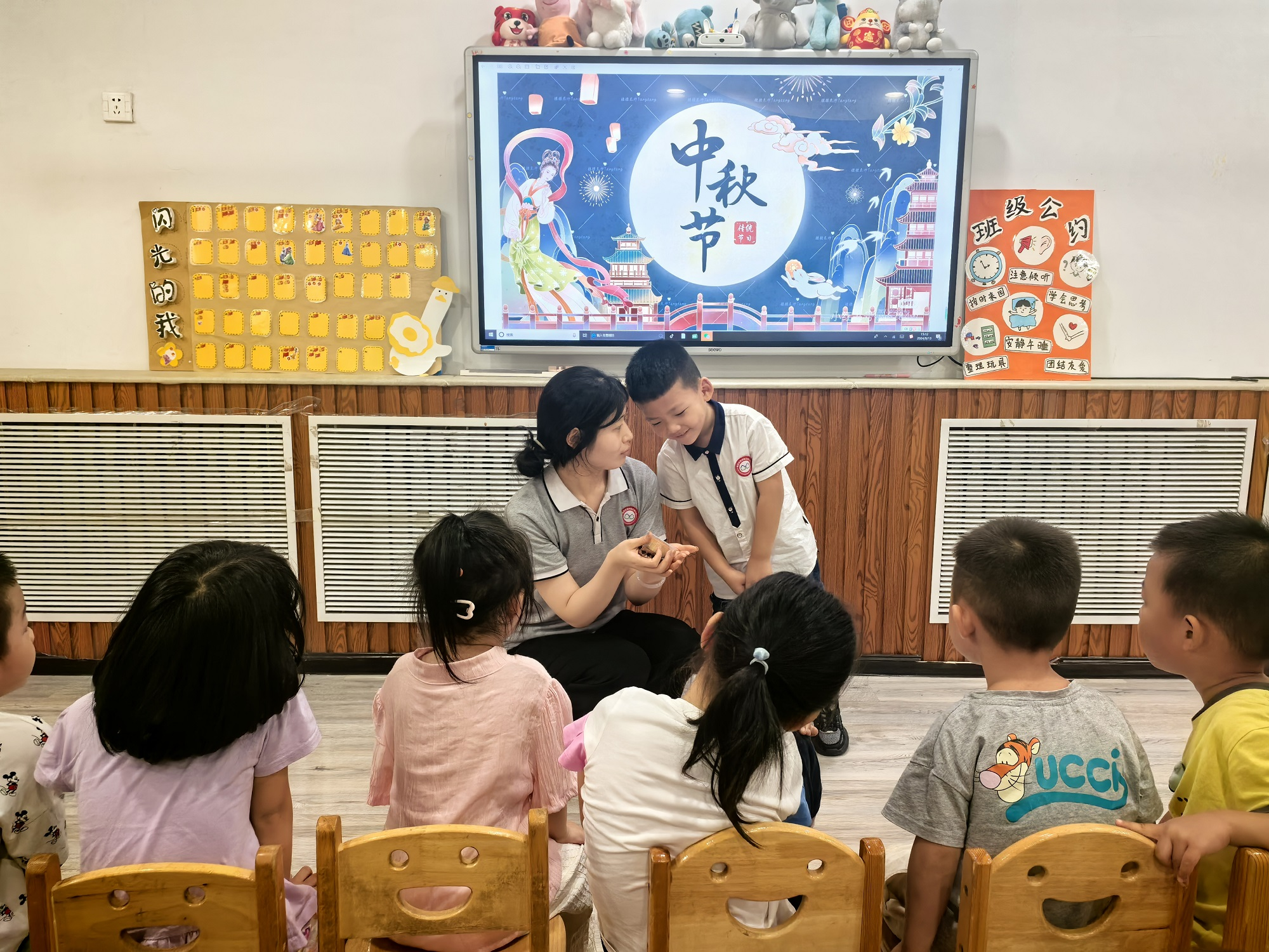 月到中秋分外明 人到中秋情更浓 渭南临渭区各学校开展中秋节系列主题活动_fororder_图片7