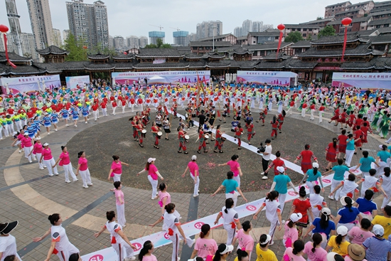 2024年全国老年人广场舞健身大联动贵州主会场活动在凯里举行_fororder_微信图片_20240914170331