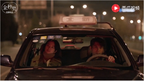 金秒奖“云颁奖”揭晓第一季度奖项 新世相摘得季度短视频桂冠