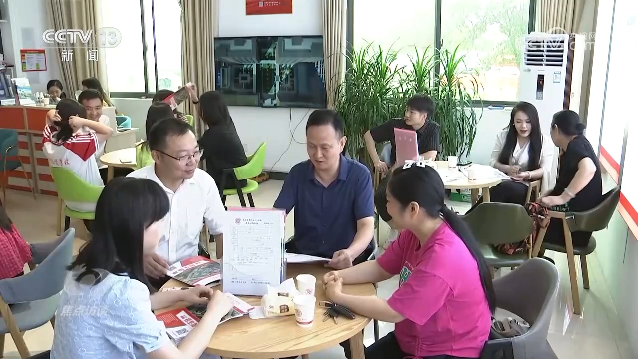 焦点访谈｜延迟退休：延多久 怎么延