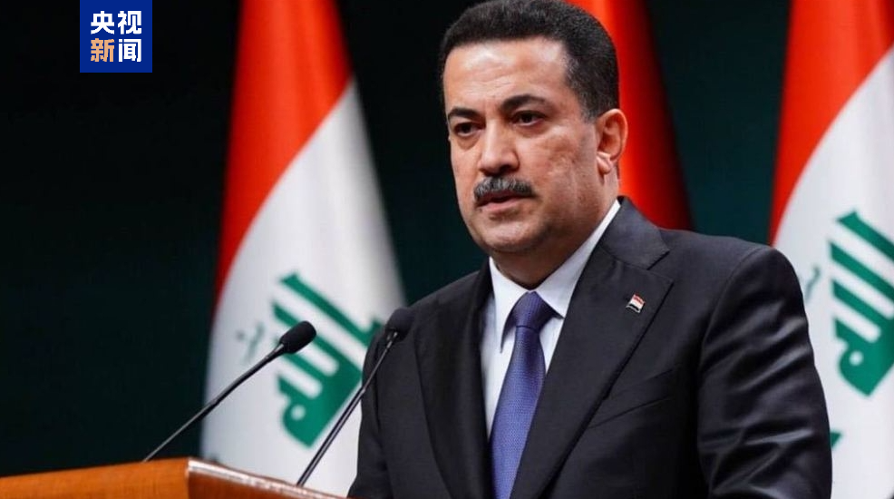 伊拉克总理：以军对巴勒斯坦平民犯下令人发指的罪行