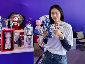 VickenBear向世界展示中國的文化魅力和藝術品質_fororder_微信圖片_20240915215029