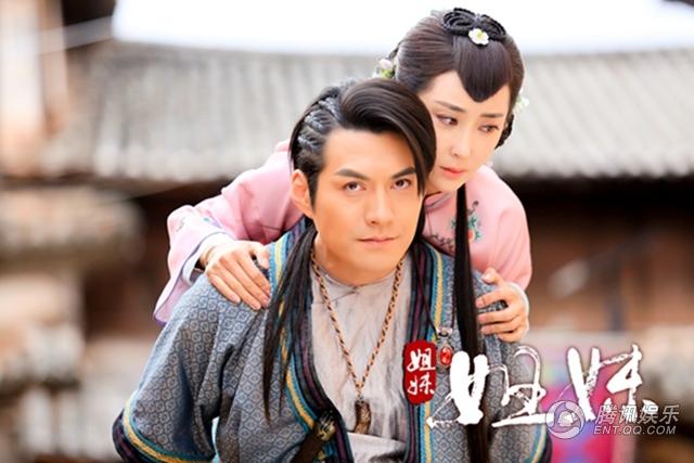 《姐妹》开播 杜若溪变最美当家虐心up