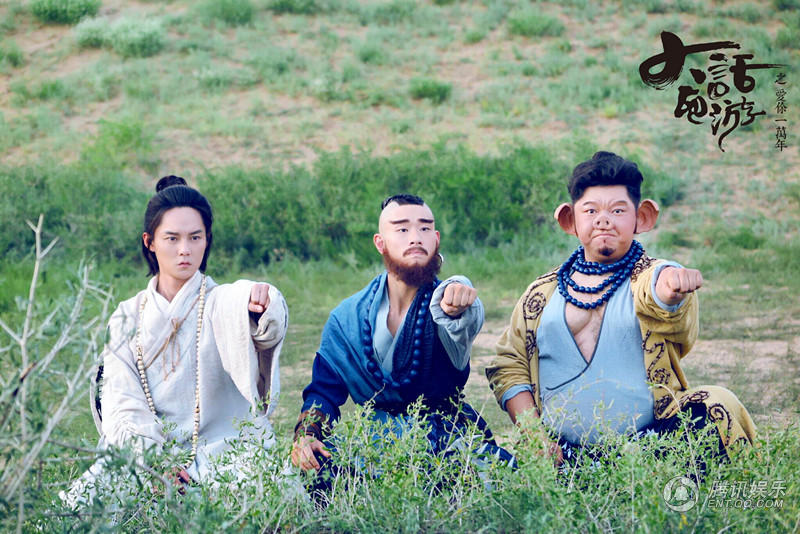 剧版《大话西游之爱你一万年》曝主演角色海报_娱乐_腾讯网