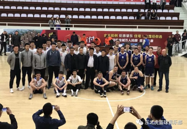 中俄篮球对抗赛 吉林东北虎青年队获冠军