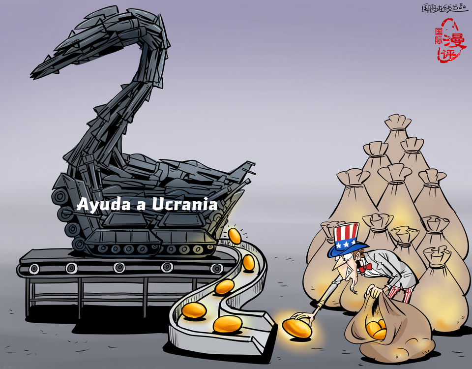 【Caricatura editorial】“La economía de la guerra”_fororder_西战争经济学