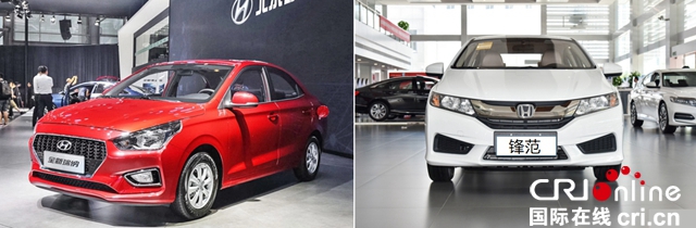 汽车频道【供稿】【不需要位置】买车不纠结 锋范VS瑞纳的深度评测来了