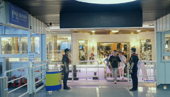 中秋假期長江重慶段水上客流激增   海事部門全力保障安全_fororder_微信圖片_20240918170525