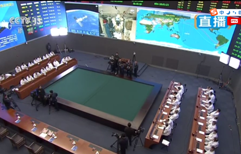 天地对话即将开始