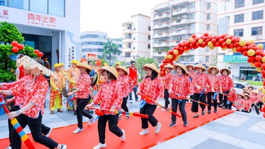 团圆佳节情更浓：深圳南渔社区200余名外嫁女千里归家，共庆中秋