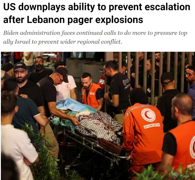 黎以冲突加剧！黎巴嫩寻呼机爆炸事件已致9人死亡近3000人受伤