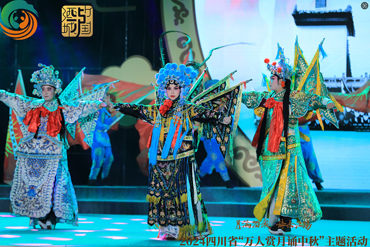 2024 Sichuan Province "Ten Thousand People Admiring the Moon and Reciting Mid-Autumn" Themed Event Held in Luzhou_fororder_Event Site 