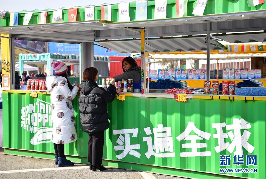 图片默认标题_fororder_1210042398_15479007317481n