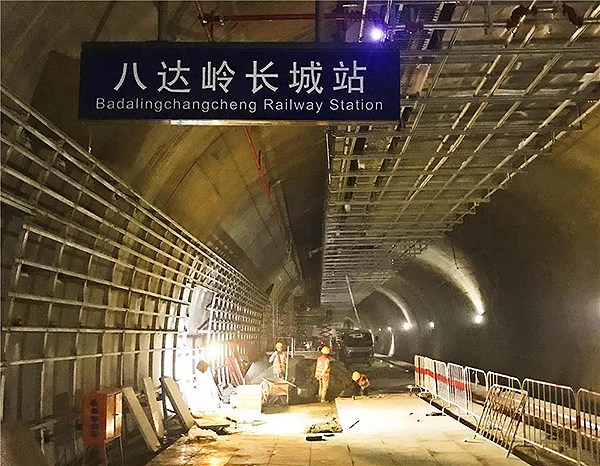 图片默认标题_fororder_FOREIGN201909181130000562224871463
