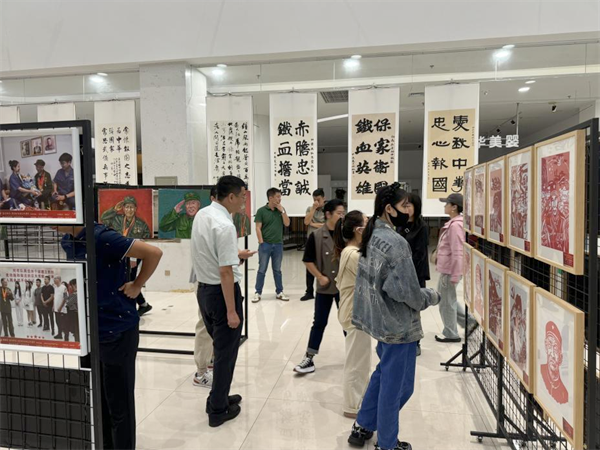 吉林省“喜迎中華人民共和國成立75週年•兵心永向黨”主題文藝作品展走進通化市通化縣_fororder_吉林喜迎1