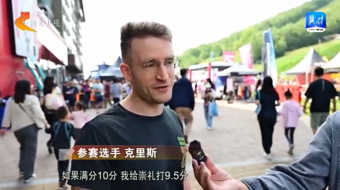 河北：赛事经济“引燃”消费活力