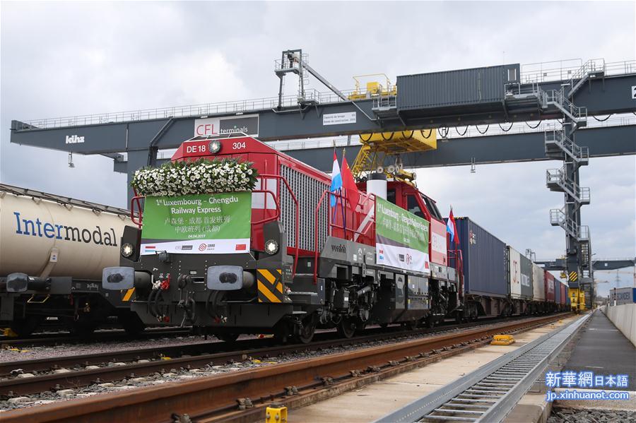 图片默认标题_fororder_137958479_15546807005911n