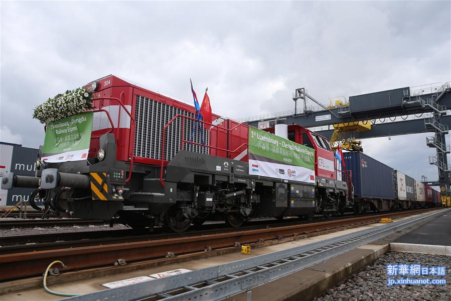 图片默认标题_fororder_137958479_15546807005431n