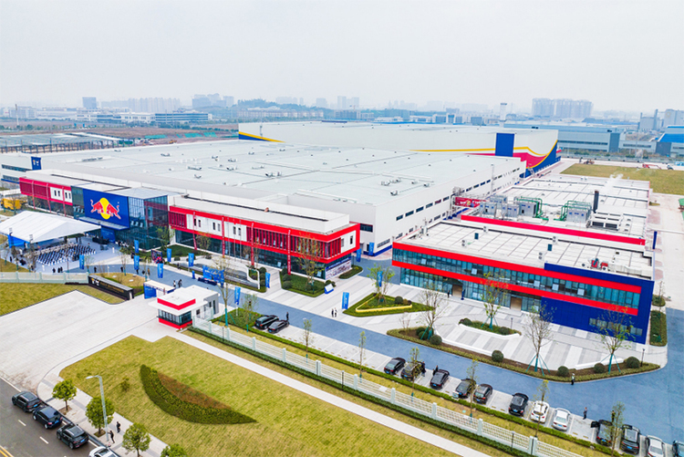 外资企业“四川行”｜天丝集团：深耕四川 引领川泰合作新篇章_fororder_图片-1