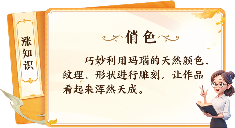 “陕”亮的宝藏㊱ | 唐代也有“丝博会”？一起解锁国宝级酒杯的设计灵感