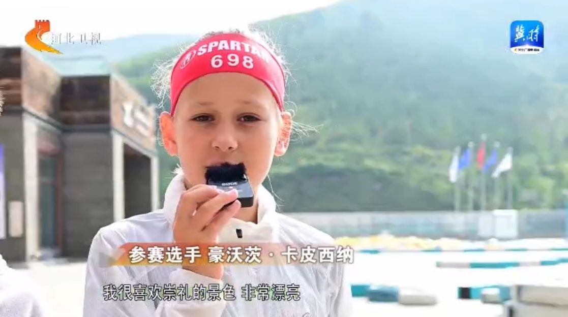 河北：赛事经济“引燃”消费活力