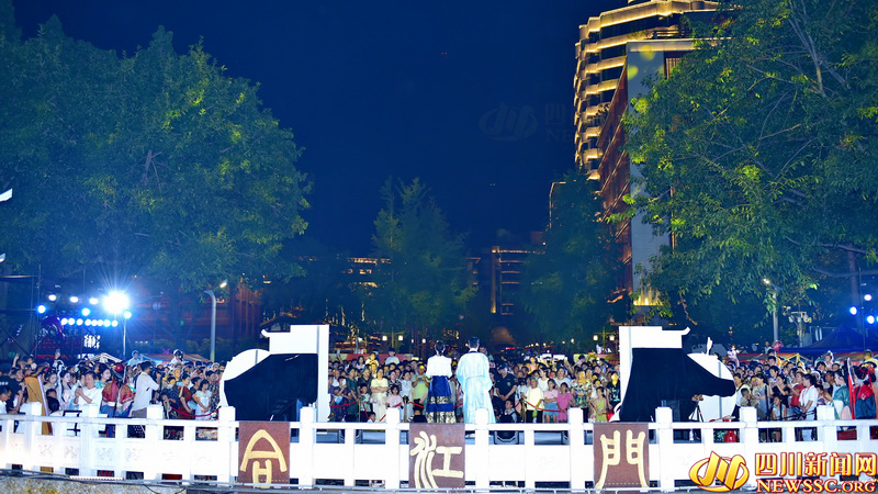 （转载）宜宾“三江明月夜 团圆家国情”中秋主题活动举行