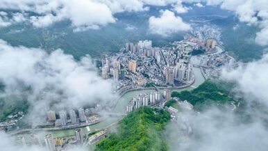  Chongqing Chengkou: Accelerate green and high-quality development and take the road of strengthening the county in mountainous areas and enriching the people