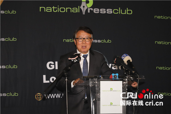 中国驻南非大使吴鹏出席中非合作论坛峰会成果宣介会_fororder_852ccc8c2fc74634ac11c2934ac01596