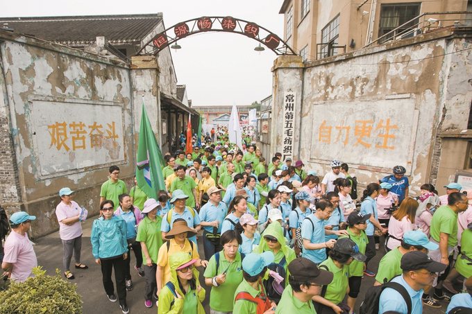 加快建設世界重要旅遊目的地 讓“水韻江蘇”更精彩_fororder_d426a07d-27e6-4746-9875-7f865845eed1