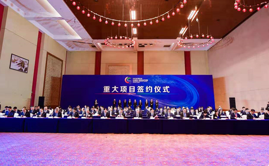 China-Singapore (Chongqing) Connectivity Initiative Financial Summit: boost the high-quality development of economy in Chongqing