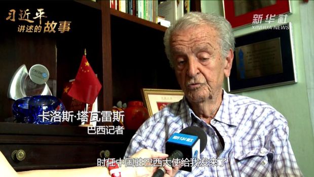 95岁的巴西老爷爷，为何被中国“圈粉”半生？