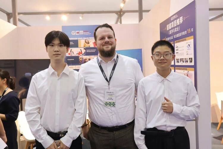 捷牧亮相2024国际职教大会现场，共研双元制职业培训发展新趋势