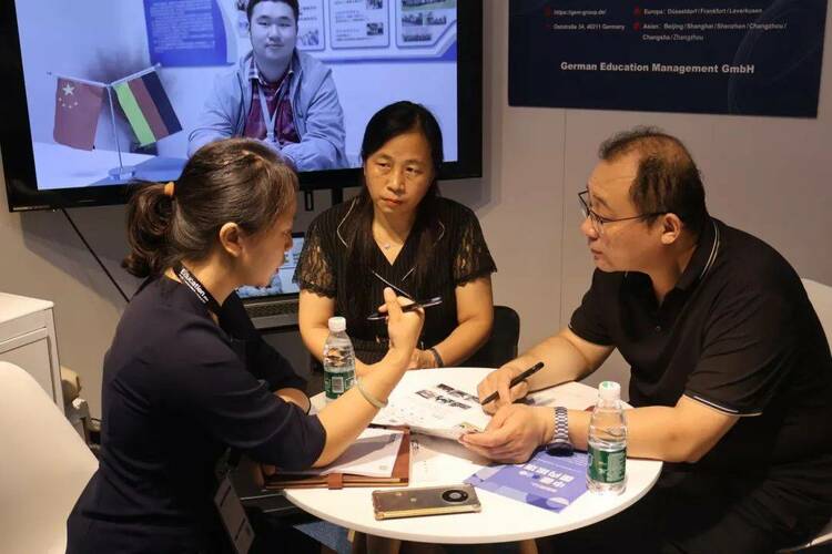 捷牧亮相2024国际职教大会现场，共研双元制职业培训发展新趋势