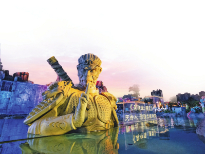 【记者带你游山西】清源水城入画来