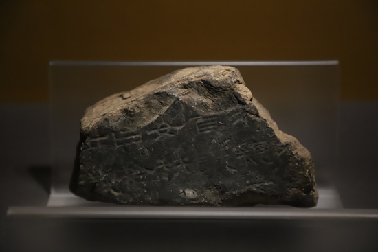 在三千年典籍中读懂中华文脉｜文化中国行