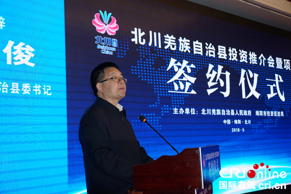 十堰天气_十堰二汽在十堰_十堰