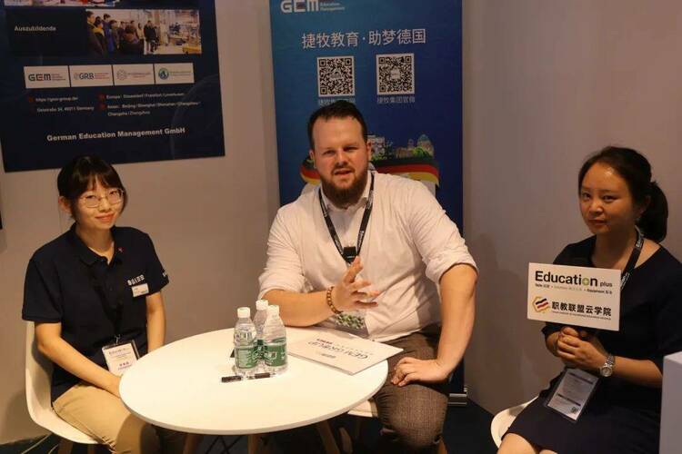 捷牧亮相2024国际职教大会现场，共研双元制职业培训发展新趋势