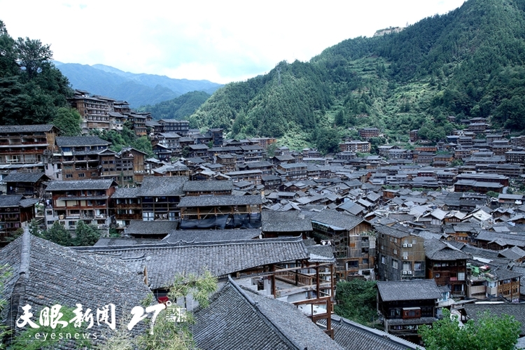 匯聚生態優勢和文旅資源 黔東南“生態旅遊康養區”勢頭強勁