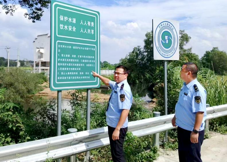 江西景德镇市乐平生态环境局：保护水源地  筑牢“防火墙”_fororder_环保