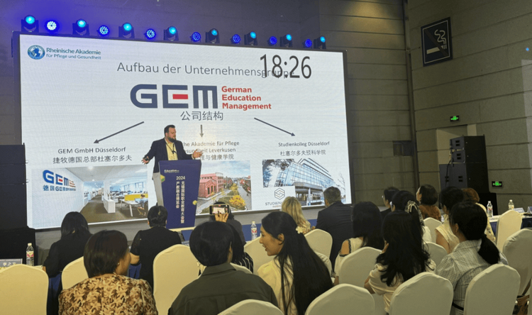 捷牧亮相2024国际职教大会现场，共研双元制职业培训发展新趋势