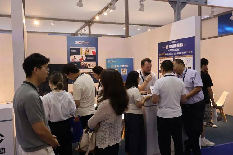 捷牧亮相2024国际职教大会现场，共研双元制职业培训发展新趋势