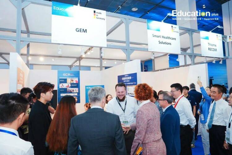 捷牧亮相2024国际职教大会现场，共研双元制职业培训发展新趋势